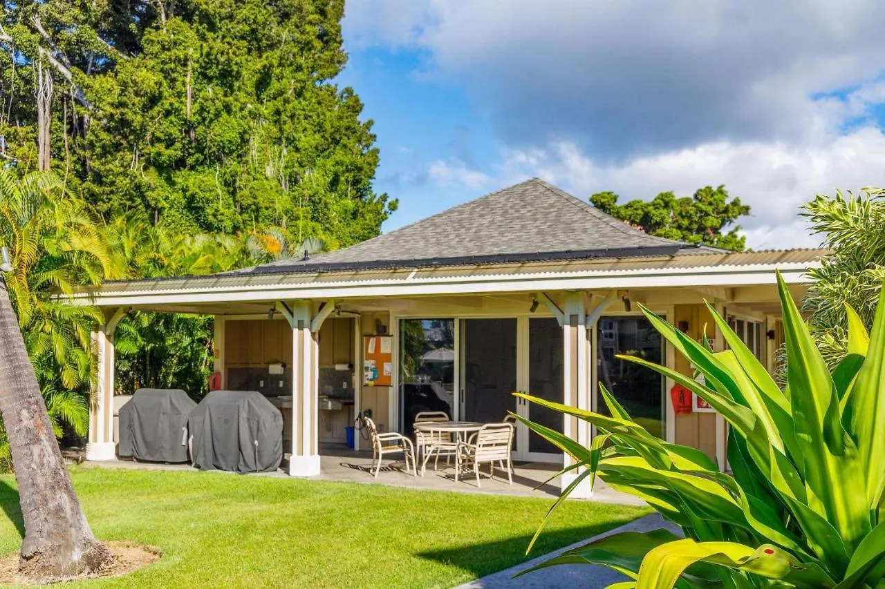 Alii Cove U2 Beautiful Ground Floor Spacious 2 Bedroom With Ac Kailua-Kona 0*,